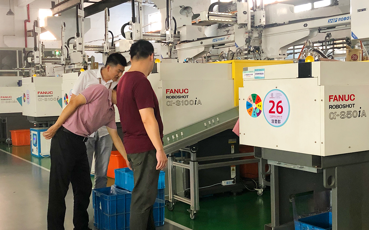 1632546606159213.jpg 20210925-慈溪市市場(chǎng)管理局專利科領(lǐng)導(dǎo)來我司進(jìn)行調(diào)研-5.jpg