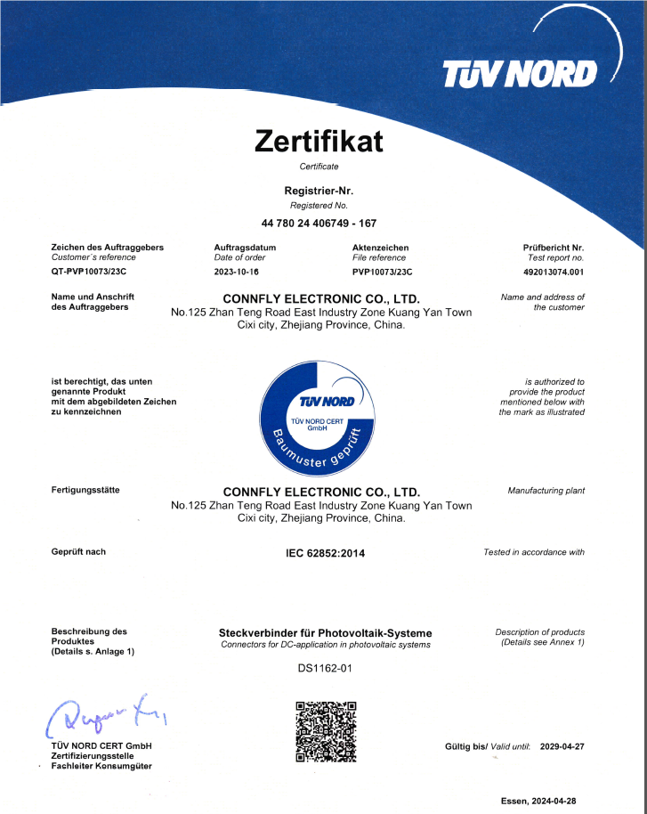 1722393332239815.png 圖片1.png