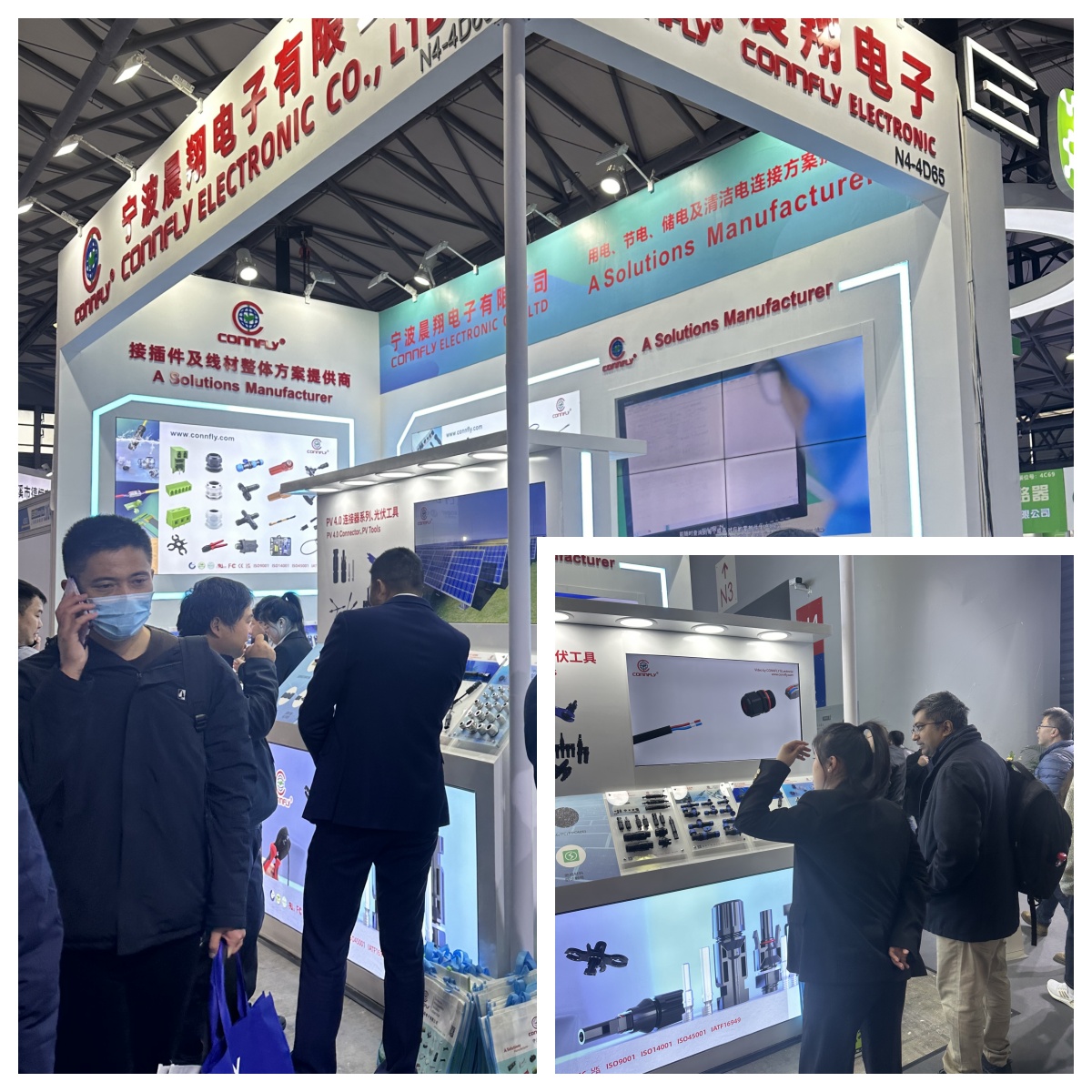 1739925914186140.jpg EP2025-2.jpg