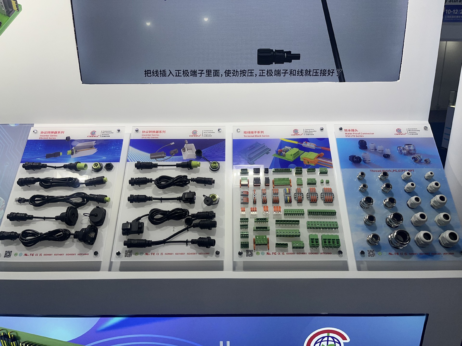 1739927341106519.jpg IMG_2866.JPG